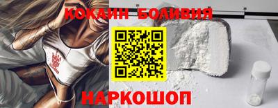 меф Краснодар