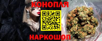 меф Краснодар