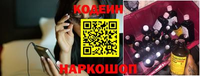альфа пвп VHQ Кумертау