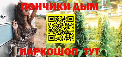 прущие грибы Краснознаменск