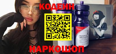 прущие грибы Краснознаменск