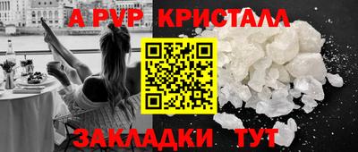 дурь Мариинск