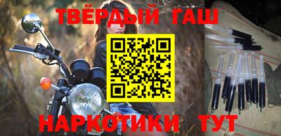 бутик Кунгур