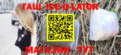 меф Краснодар