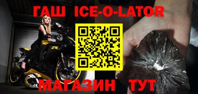 прущие грибы Краснознаменск