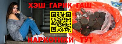 прущие грибы Краснознаменск
